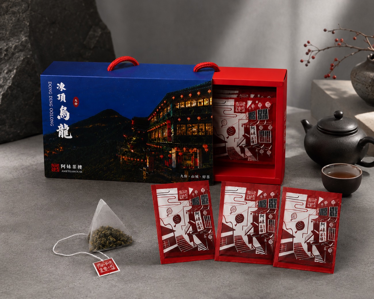 阿妹茶樓禮盒