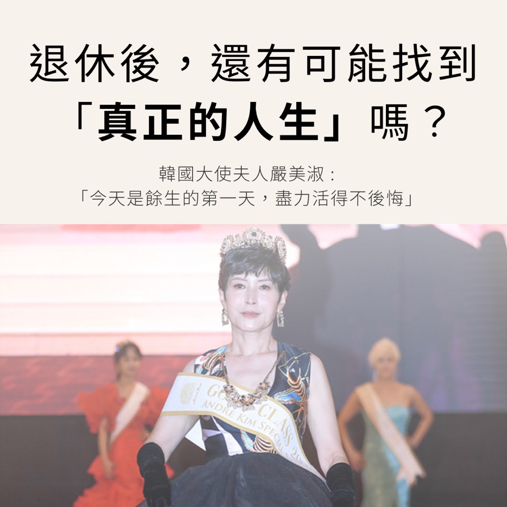 CLUB零社群貼文